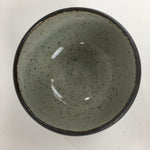 Japanese Ceramic Small Bowl Vtg Pottery Kobachi Gray Red Flower Pattern PP504