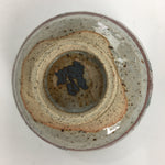 Japanese Ceramic Small Bowl Vtg Pottery Kobachi Gray Red Flower Pattern PP504