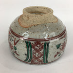 Japanese Ceramic Small Bowl Vtg Pottery Kobachi Gray Red Flower Pattern PP504