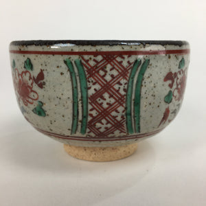 Japanese Ceramic Small Bowl Vtg Pottery Kobachi Gray Red Flower Pattern PP505