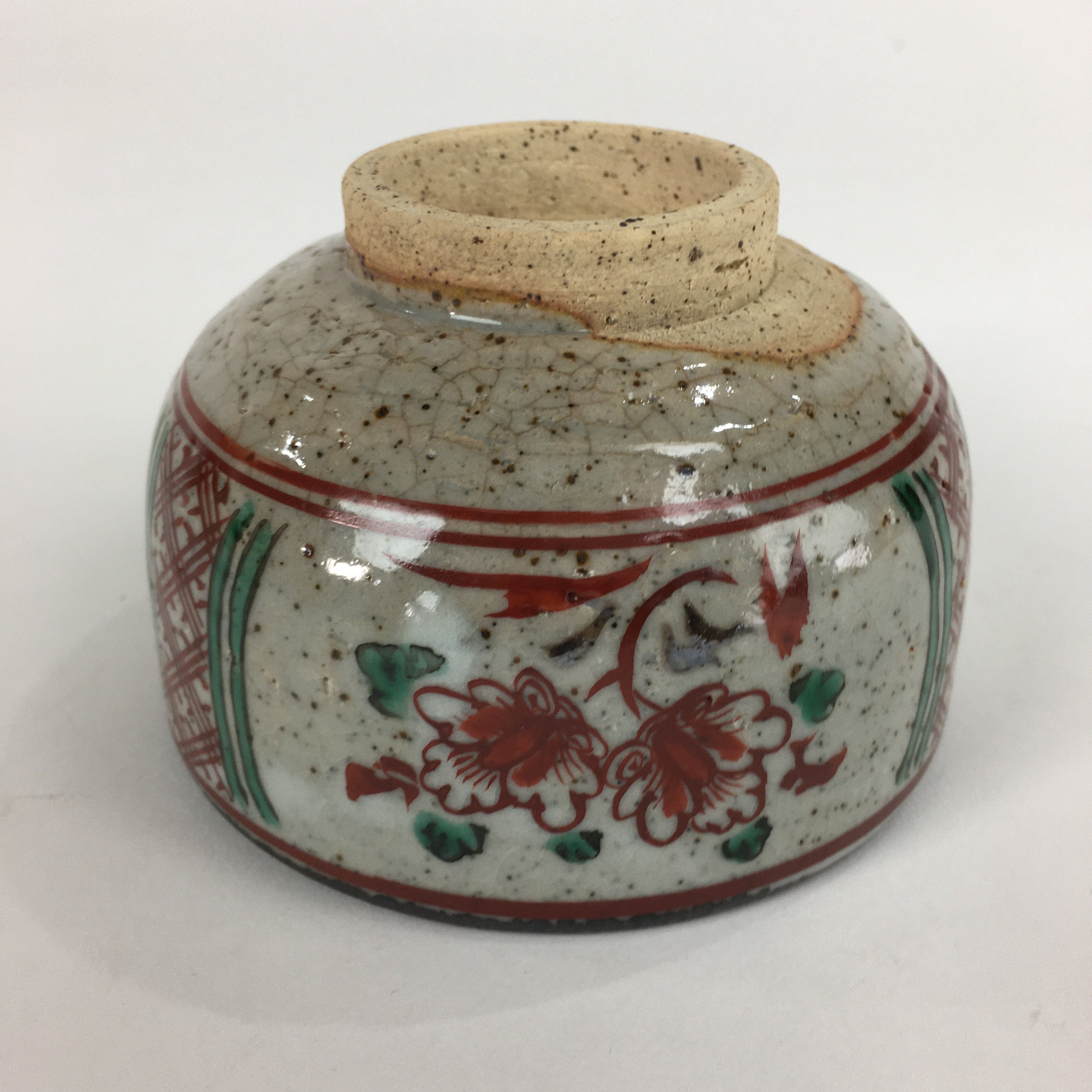 Japanese Ceramic Small Bowl Vtg Pottery Kobachi Gray Red Flower Pattern PP505