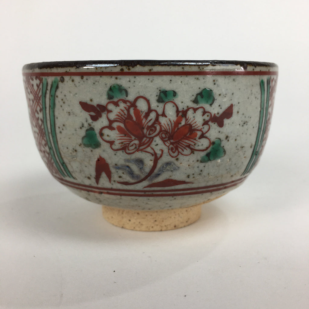 Japanese Ceramic Small Bowl Vtg Pottery Kobachi Gray Red Flower Pattern PP506