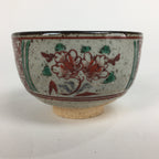 Japanese Ceramic Small Bowl Vtg Pottery Kobachi Gray Red Flower Pattern PP506