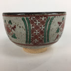 Japanese Ceramic Small Bowl Vtg Pottery Kobachi Gray Red Flower Pattern PP506