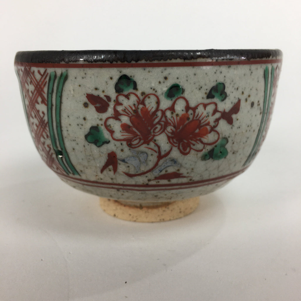 Japanese Ceramic Small Bowl Vtg Pottery Kobachi Gray Red Flower Pattern PP506