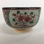 Japanese Ceramic Small Bowl Vtg Pottery Kobachi Gray Red Flower Pattern PP506