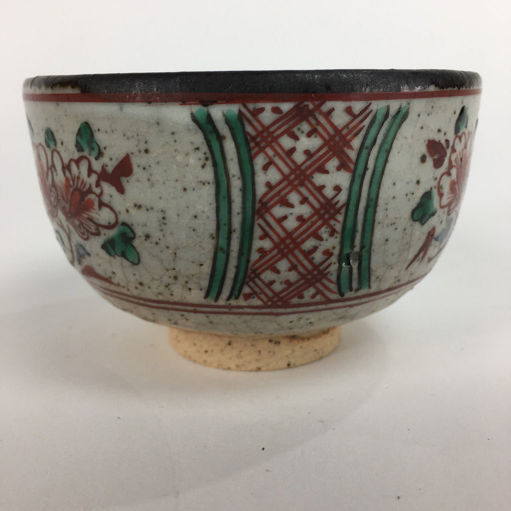 Japanese Ceramic Small Bowl Vtg Pottery Kobachi Gray Red Flower Pattern PP506