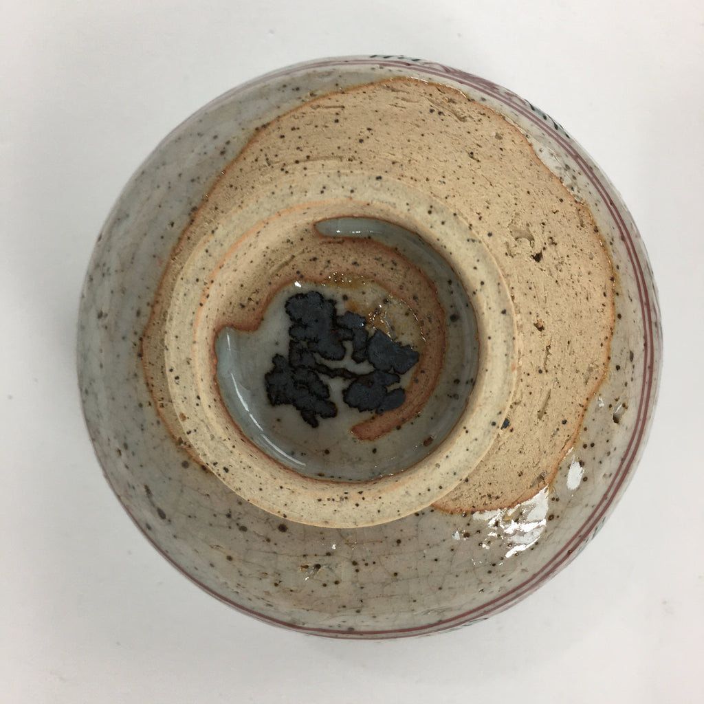 Japanese Ceramic Small Bowl Vtg Pottery Kobachi Gray Red Flower Pattern PP506