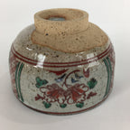 Japanese Ceramic Small Bowl Vtg Pottery Kobachi Gray Red Flower Pattern PP506