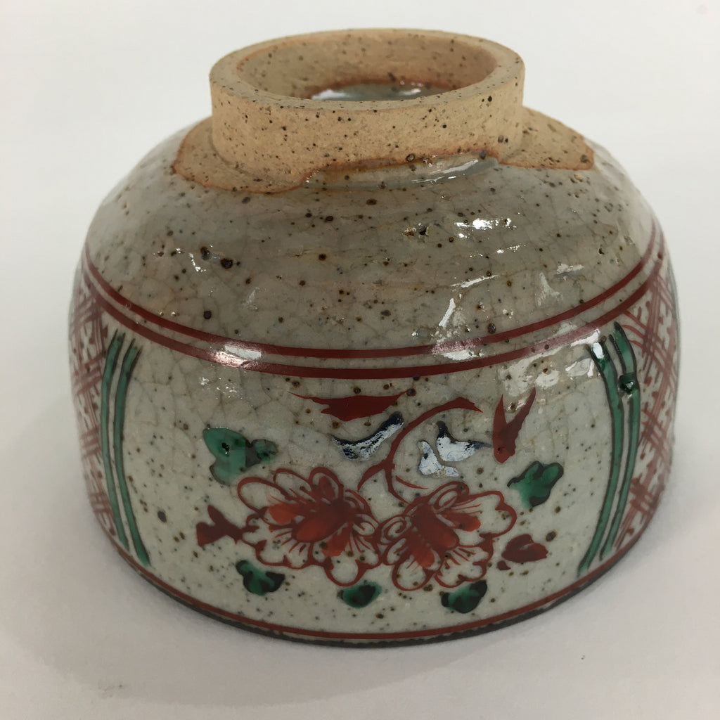 Japanese Ceramic Small Bowl Vtg Pottery Kobachi Gray Red Flower Pattern PP506