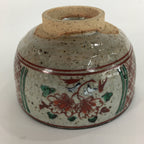 Japanese Ceramic Small Bowl Vtg Pottery Kobachi Gray Red Flower Pattern PP506
