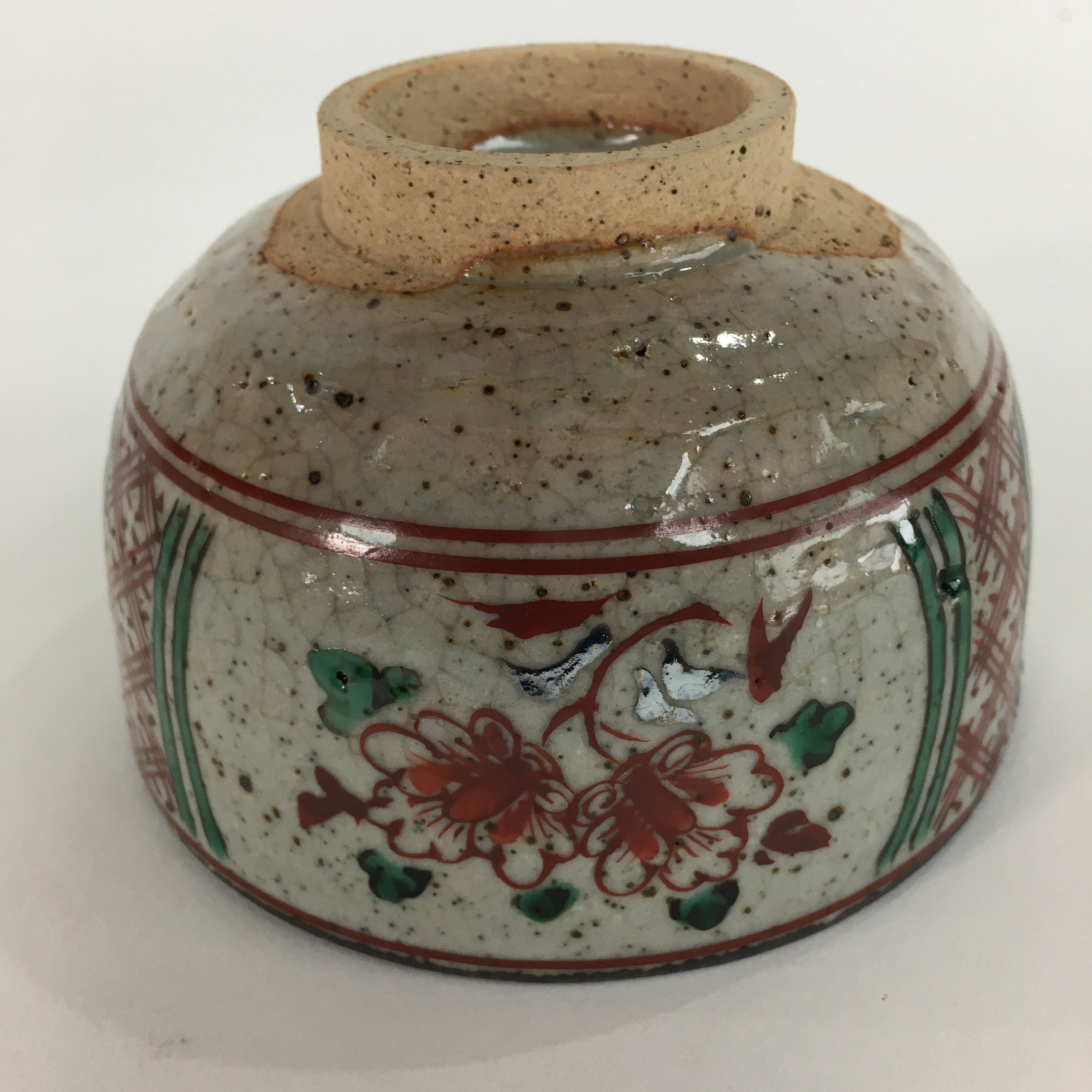 Japanese Ceramic Small Bowl Vtg Pottery Kobachi Gray Red Flower Pattern PP506