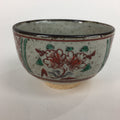 Japanese Ceramic Small Bowl Vtg Pottery Kobachi Gray Red Flower Pattern PP506
