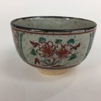 Japanese Ceramic Small Bowl Vtg Pottery Kobachi Gray Red Flower Pattern PP506