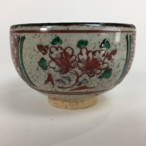 Japanese Ceramic Small Bowl Vtg Pottery Kobachi Gray Red Flower Pattern PP507