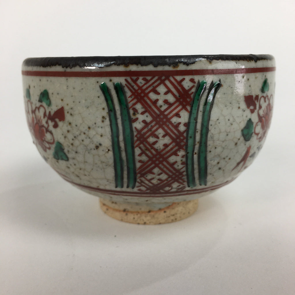Japanese Ceramic Small Bowl Vtg Pottery Kobachi Gray Red Flower Pattern PP507