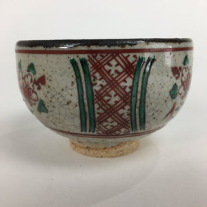 Japanese Ceramic Small Bowl Vtg Pottery Kobachi Gray Red Flower Pattern PP507