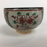 Japanese Ceramic Small Bowl Vtg Pottery Kobachi Gray Red Flower Pattern PP507