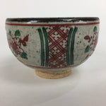 Japanese Ceramic Small Bowl Vtg Pottery Kobachi Gray Red Flower Pattern PP507