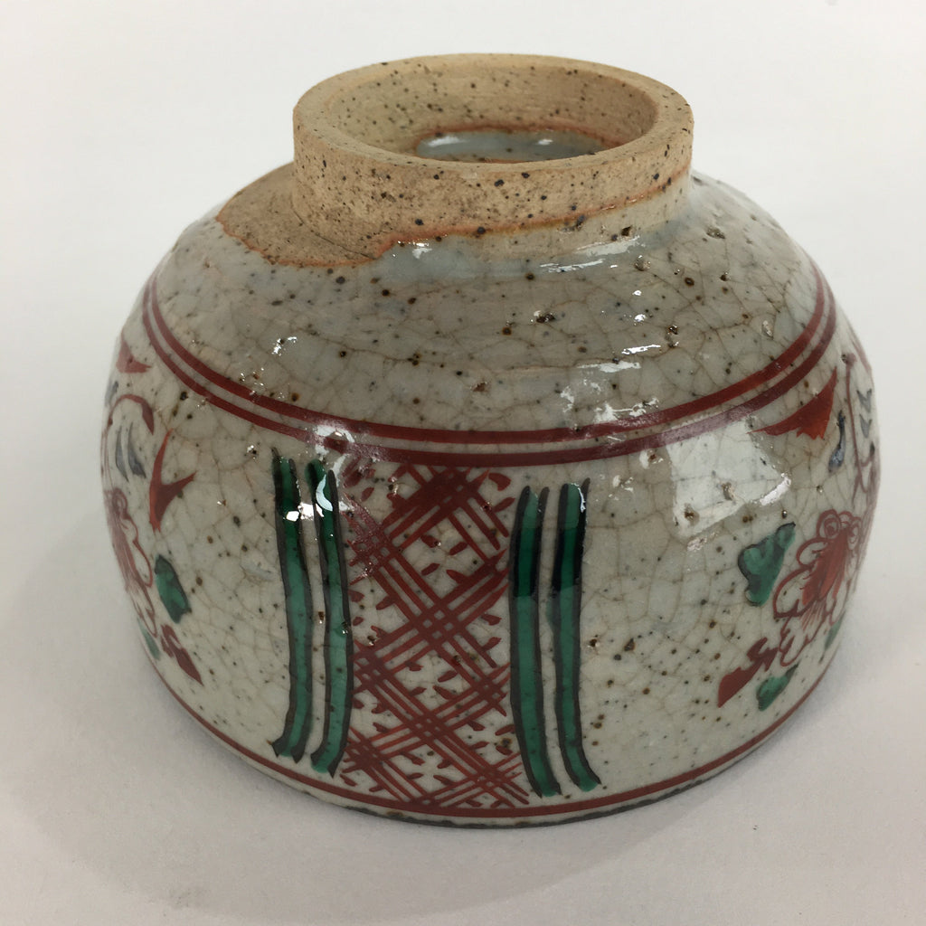 Japanese Ceramic Small Bowl Vtg Pottery Kobachi Gray Red Flower Pattern PP507