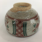 Japanese Ceramic Small Bowl Vtg Pottery Kobachi Gray Red Flower Pattern PP507