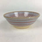 Japanese Ceramic Small Bowl Vtg Pottery Kobachi Pink White PP923