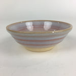 Japanese Ceramic Small Bowl Vtg Pottery Kobachi Pink White PP923