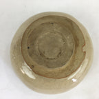 Japanese Ceramic Small Bowl Vtg Pottery Yakimono Kobachi Beige PP909