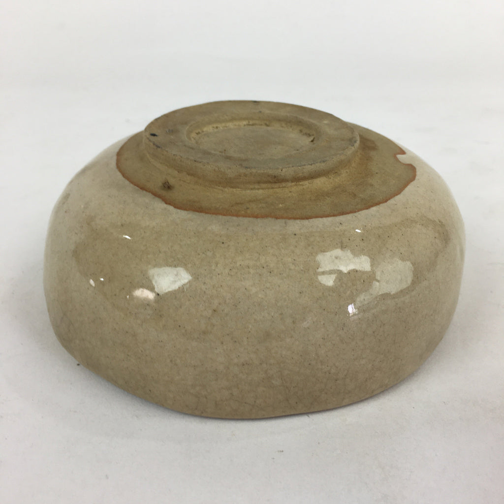 Japanese Ceramic Small Bowl Vtg Pottery Yakimono Kobachi Beige PP909