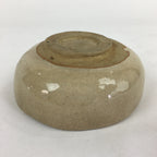 Japanese Ceramic Small Bowl Vtg Pottery Yakimono Kobachi Beige PP909