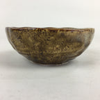 Japanese Ceramic Small Bowl Vtg Pottery Yakimono Kobachi Brown PP908