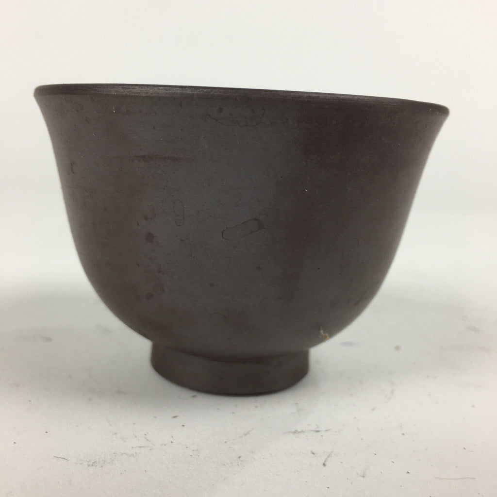 Japanese Ceramic Small Cup Vtg Pottery Yunomi Guinomi Sencha Sake Brown TC275