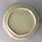 Japanese Ceramic Small Plate Kozara Vtg Round Pottery Orange Green Brown PT875