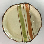 Japanese Ceramic Small Plate Kozara Vtg Round Pottery Orange Green Brown PT877