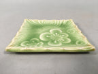 Japanese Ceramic Small Plate Kozara Vtg Square Green Plum Blossom Pottery PP438