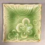 Japanese Ceramic Small Plate Kozara Vtg Square Green Plum Blossom Pottery PP439