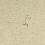 Japanese Ceramic Small Plate Oribe ware Kozara Vtg Round Pottery Bamboo PP623