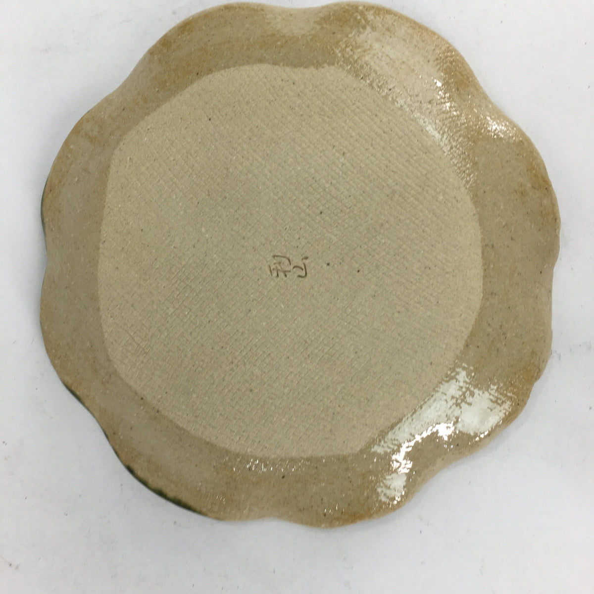 Japanese Ceramic Small Plate Oribe ware Kozara Vtg Round Pottery Bamboo PP625
