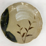 Japanese Ceramic Small Plate Oribe ware Kozara Vtg Round Pottery Bamboo PP626