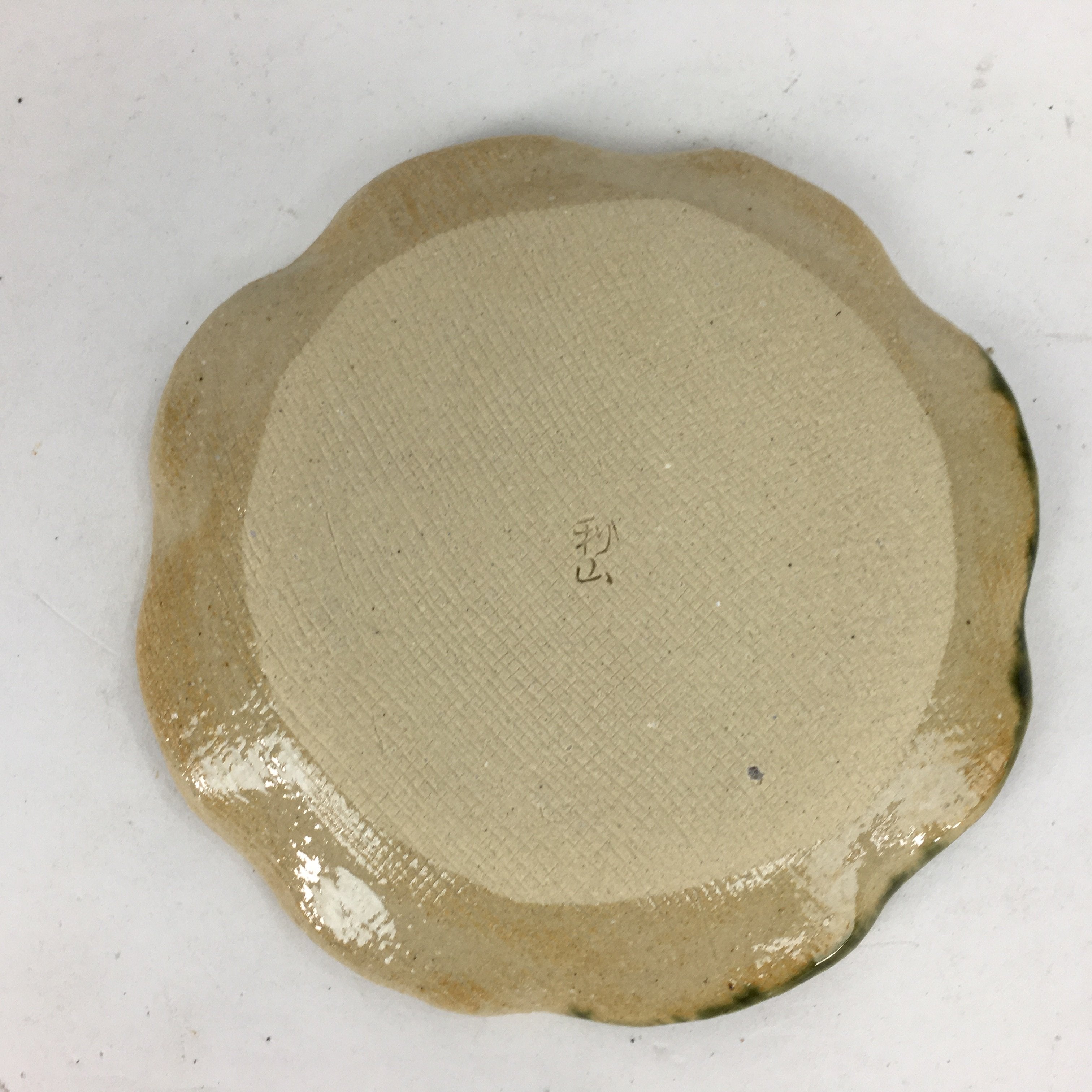 Japanese Ceramic Small Plate Oribe ware Kozara Vtg Round Pottery Bamboo PP627