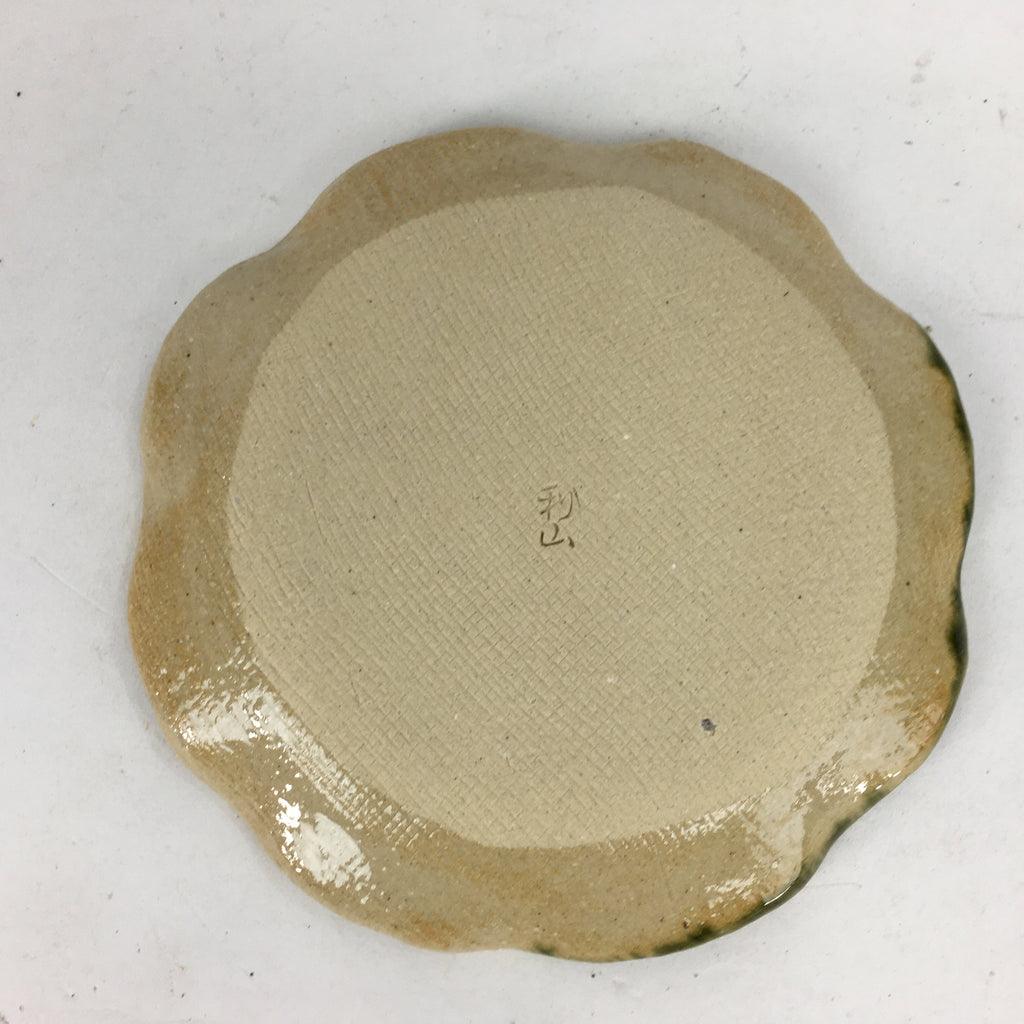 Japanese Ceramic Small Plate Oribe ware Kozara Vtg Round Pottery Bamboo PP627