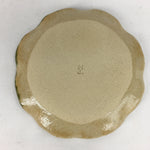 Japanese Ceramic Small Plate Oribe ware Kozara Vtg Round Pottery Bamboo PP631