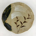Japanese Ceramic Small Plate Oribe ware Kozara Vtg Round Pottery Bamboo PP631