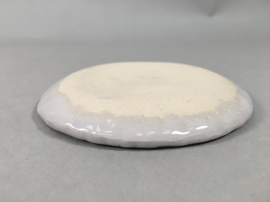 Japanese Ceramic Small Plate Shino Kozara Vtg Round Pottery White Gray PP446