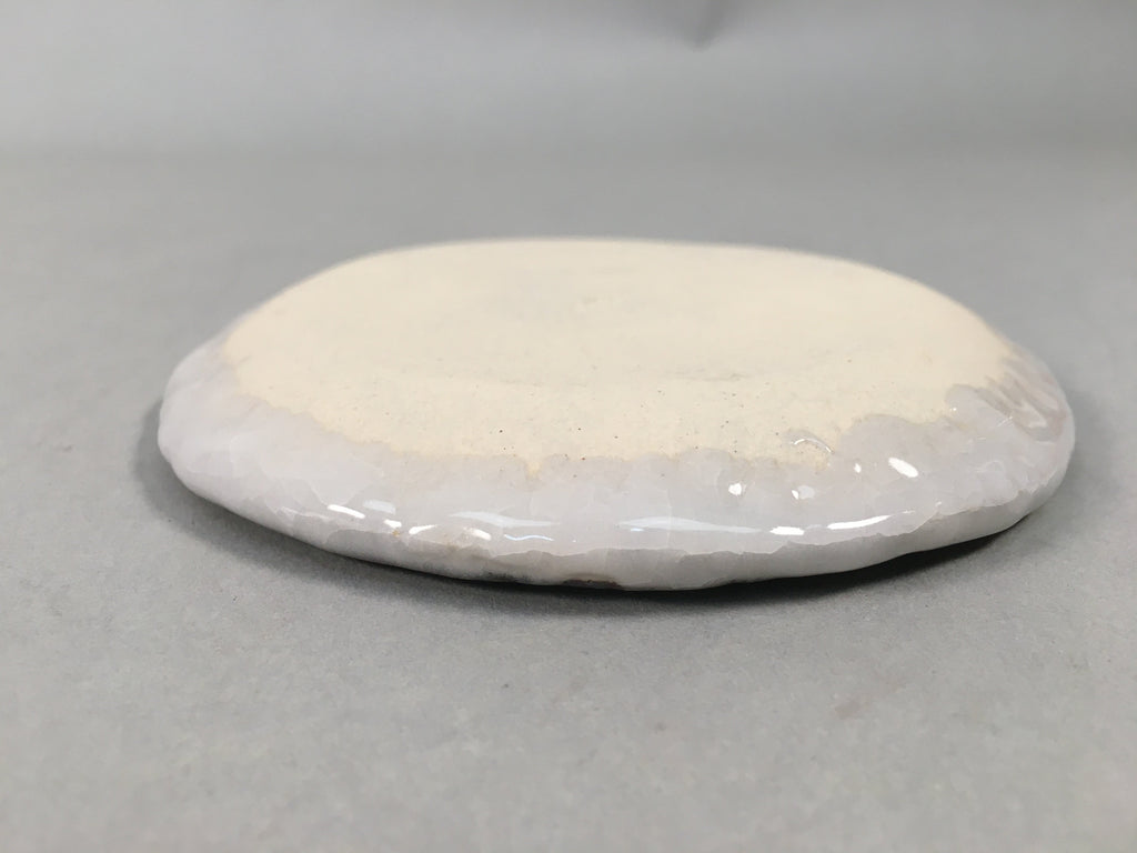 Japanese Ceramic Small Plate Shino Kozara Vtg Round Pottery White Gray PP446