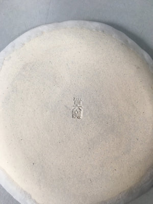 Japanese Ceramic Small Plate Shino Kozara Vtg Round Pottery White Gray PP446