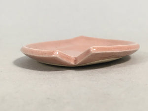 Japanese Ceramic Small Plate Vtg Petal Cherry Blossom Crackle Pink Glaze PP411