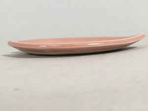 Japanese Ceramic Small Plate Vtg Petal Cherry Blossom Crackle Pink Glaze PP411