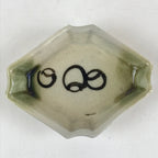Japanese Ceramic Small Plate Vtg Pottery Kiseto Ware Soy Sauce Sushi Kozara PY27