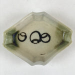 Japanese Ceramic Small Plate Vtg Pottery Kiseto Ware Soy Sauce Sushi Kozara PY27